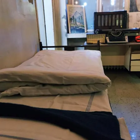 Franz Kafka Spital Hostel *